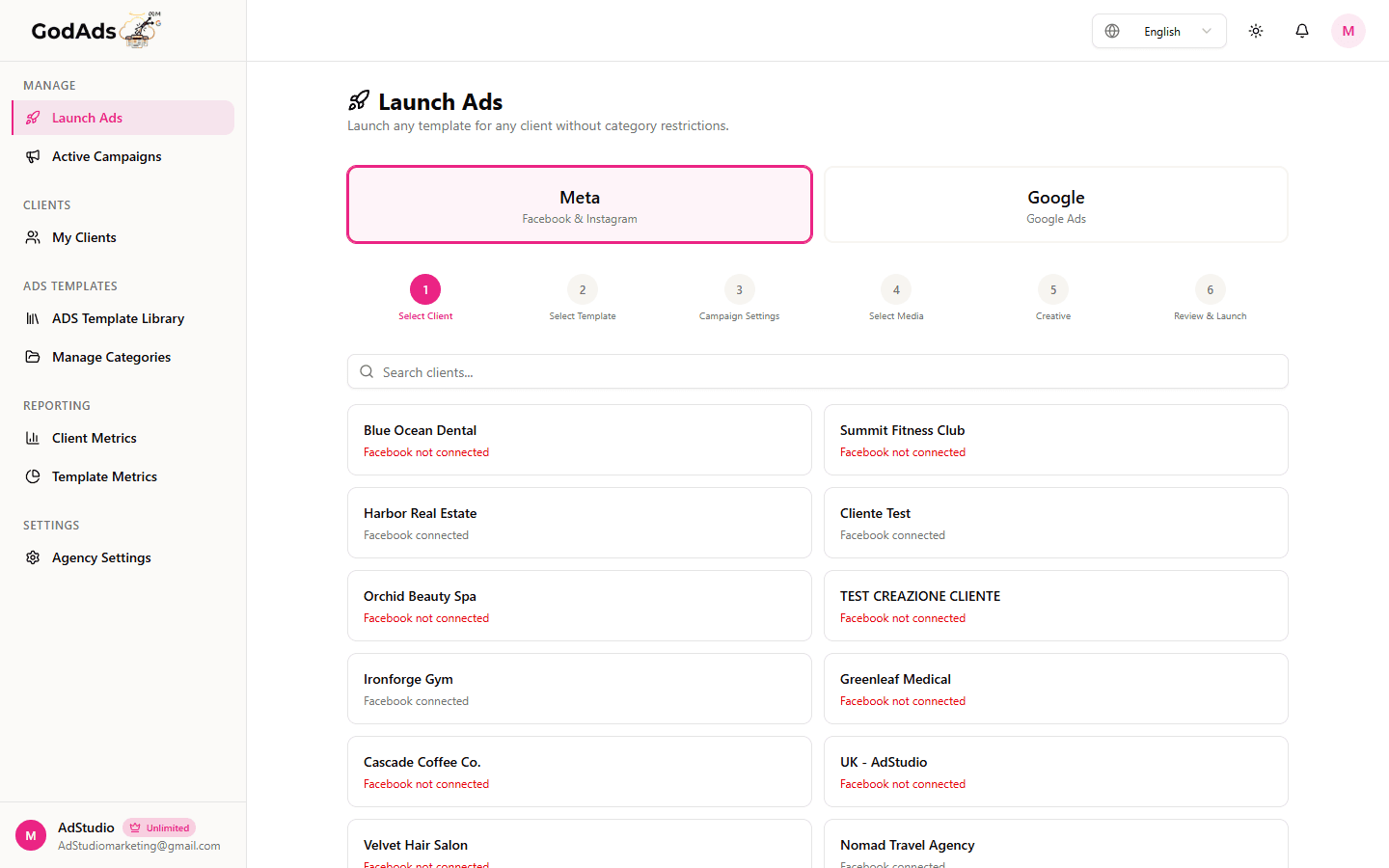 Centralized template library